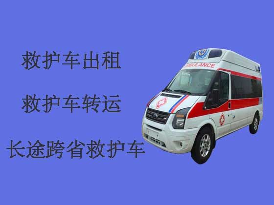 南阳私人救护车租赁公司